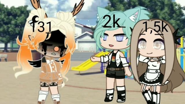 {Ричард тоже хочет на карусель} [meme] смотреть онлайн