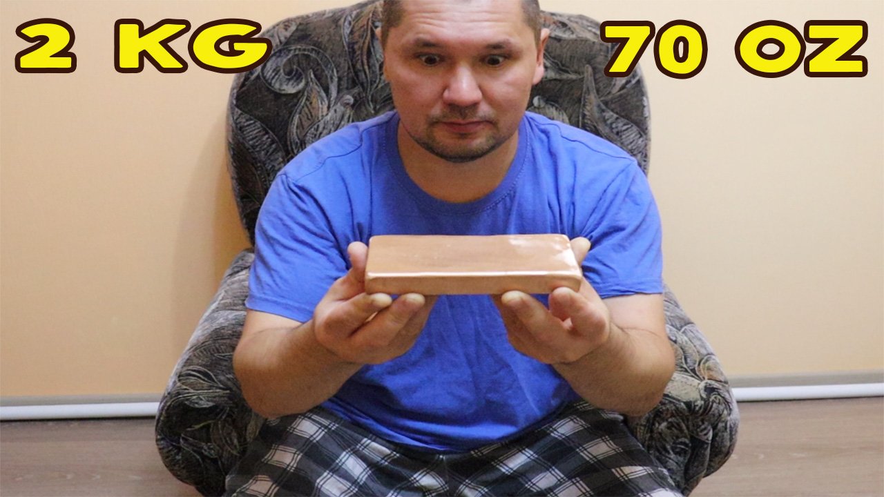 Я получил таки свой слиток!.mp4 смотреть онлайн