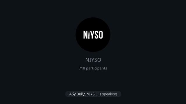 Голосовой чат NIYSO 25.06.2023: Свободный микрофон.