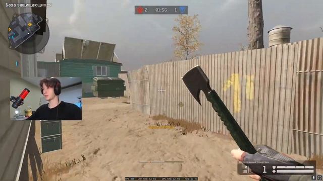 НОЧНОЙ РМ | ЗАПИСЫВАЕМ МОМЕНТЫ НА МУВИК #warface смотреть онлайн