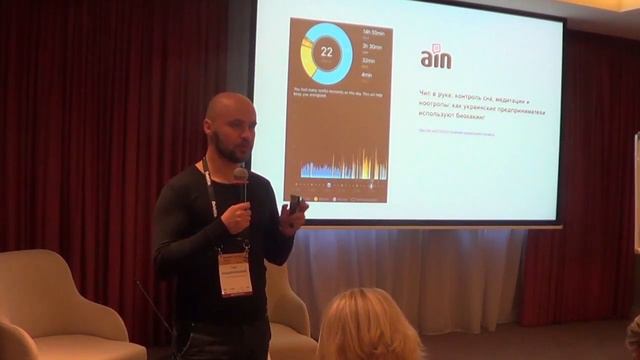 V Форум "Диригенти змін". Mindfulness: як це працює у бізнесі смотреть онлайн