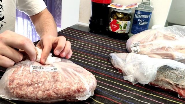 Сильпо Одесса . Закупка продуктов магазин Сильпо . Цены на продукты в Украине