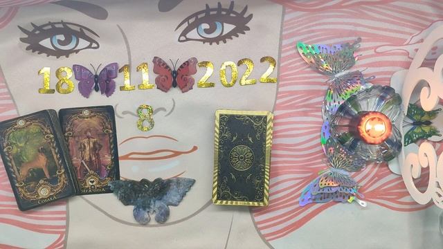 ЧТО ДЕНЬ ГРЯДУЩИЙ НАМ ГОТОВИТ НА 18 11 22 смотреть онлайн