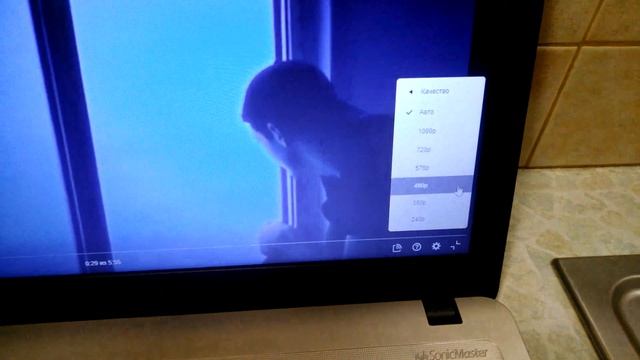 Asus d540ma на ssd смотреть онлайн