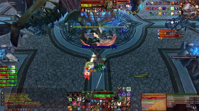 WoW Circle x5 Ульдуар 25 смотреть онлайн
