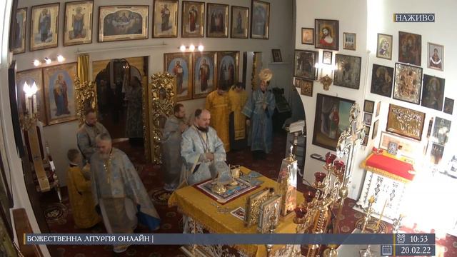 Божественна Літургія онлайн | Неділя про блудного сина смотреть онлайн
