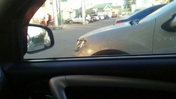 Стерва за рулём?