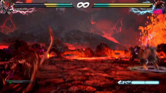 TEKKEN 7 Ultimate Edition смотреть онлайн