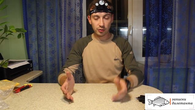 Обзор Дилетанта. Налобный фонарь Boruit RJ 3001 для рыбалки, охоты, туризма и даже offroad смотреть онлайн