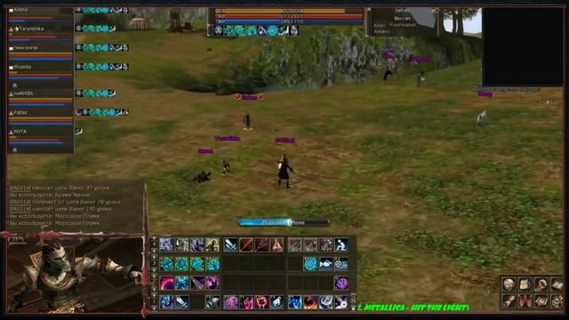 Lineage2 Classic RU Orc Shaman POWER смотреть онлайн