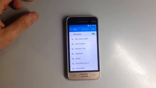 Обход Гугл Аккаунта на Самсунге 2019 | Bypass Google Account Android 5.0/6.0/7.0/8 смотреть онлайн