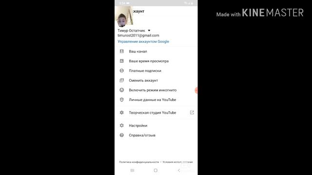 Как правильно сделать картинку видео смотреть онлайн