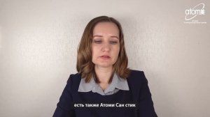 [Правильное использование] Атоми Солнцезащитные крема