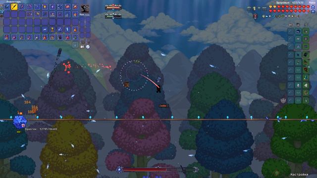 Calamity mod. Террария за разбойника. Криоген в режиме мастер-смерть. смотреть онлайн