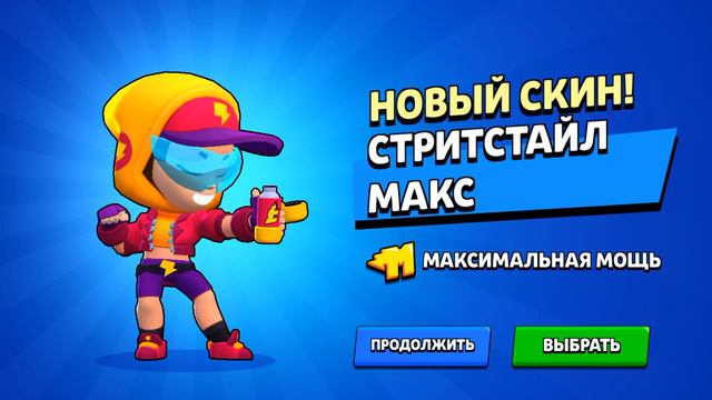 ЧТО МОЖЕТ ВЫПАСТЬ С МИФИЧЕСКОГО ЯЙЦА? смотреть онлайн
