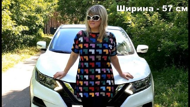 Туника из остатков пряжи / Схема / Цветное филейное вязание смотреть онлайн