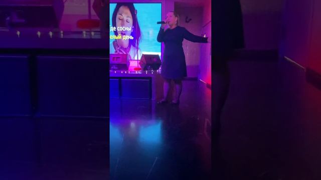 #karaoke- там нет меня смотреть онлайн