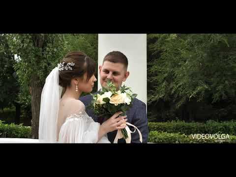 Свадебный клип Алексей и Любовь 24.09.2022 смотреть онлайн