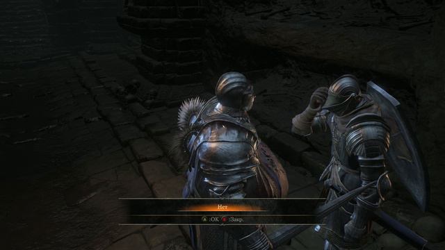 Катакомбы Картуса. Dark Souls III Прохождение #24 смотреть онлайн