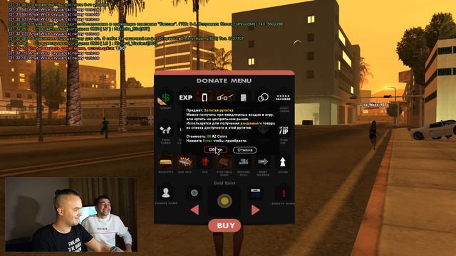 ЧТО КУПИТ НОВИЧОК НА 5000 РУБ В GTA SAMP? смотреть онлайн