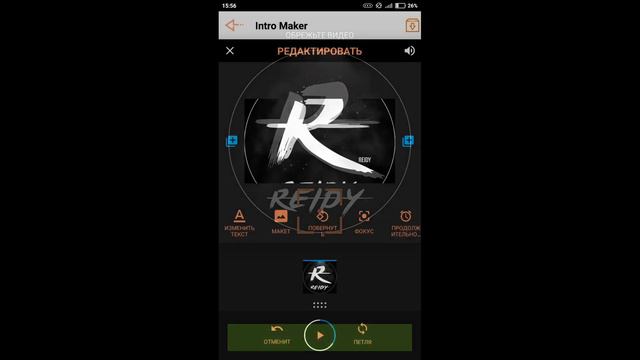 ▶ИНТРО ЗА ОДНУ МИНУТУ//2D ИНТРО//КРУТОЕ ИНТРО//ПРОСТАЯ ЗАСТАВКА▶ TUTORIAL смотреть онлайн