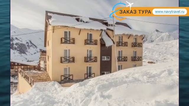 DONATA 4* Грузия Гудаури обзор – отель ДОНАТА 4* Гудаури видео обзор смотреть онлайн