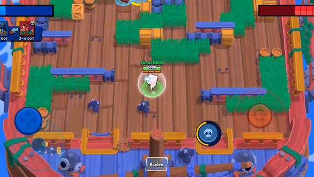 Баг можно смешивать пасивки ||Brawl Stars|| смотреть онлайн