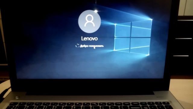 Обзор Ноутбука LENOVO IdeaPad 310-15ISK (80SM0175RA) смотреть онлайн