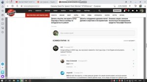 Как улучшить графику для NFS most wanted 2005?