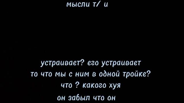 @__Dmitry_matveev366 ее идея ФФ они встретились смотреть онлайн