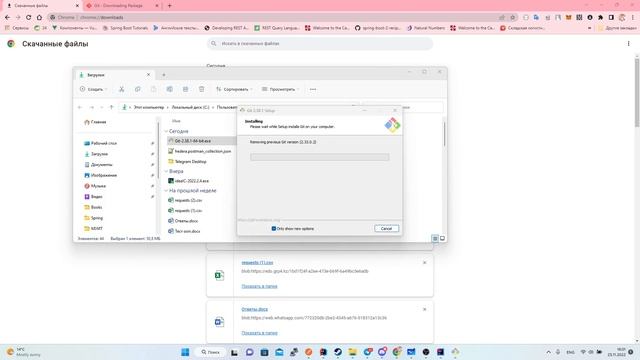 Java керекті программаларды орнату смотреть онлайн