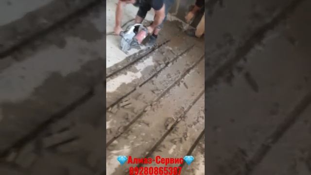 Алмазное резка штроба штробление под тёплый пол без пыли 89280865387 работаем по ЧР и РИ?