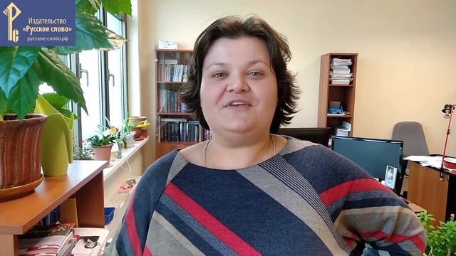 С Днем учителя 2019 смотреть онлайн