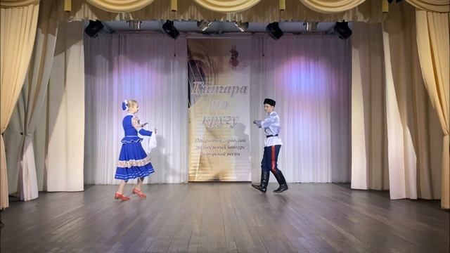 МБОУ Школа интернат 1 Электросталь Казаки России смотреть онлайн