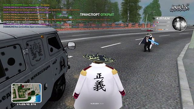 GTA_SA_MP 2024-09-16 14-28-34