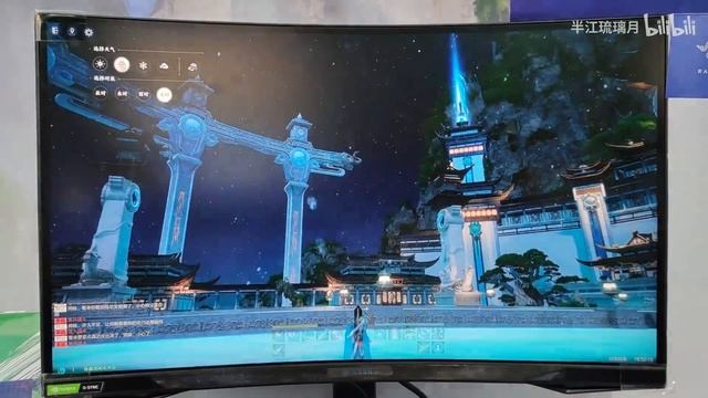 World of Jade Dynasty - trying out different seasons at #ChinaJoy2021 смотреть онлайн