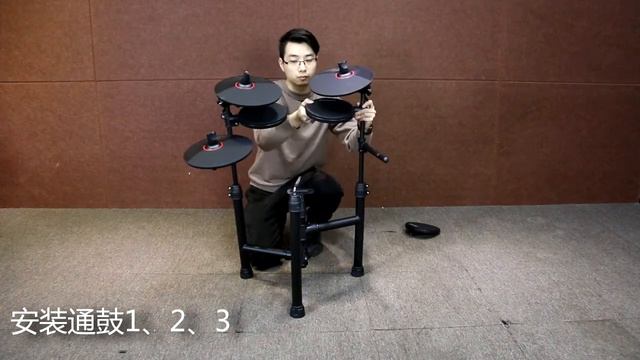 Carlsbro CSD130/130M electronic drum how to setup смотреть онлайн