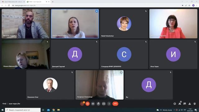 захист Мальченко О В 04 03 22 смотреть онлайн