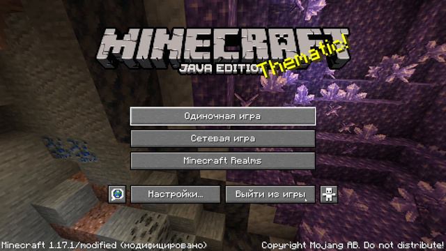2021 12 31 10 51 46 смотреть онлайн