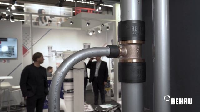 Gemeinsam noch Stärker MEPA + REHAU смотреть онлайн