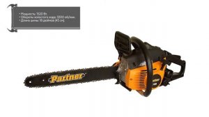 Бензопила PARTNER P360S