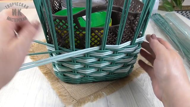 Корзина из газетных трубочек Сочетание прямой веревочки с ситцем смотреть онлайн