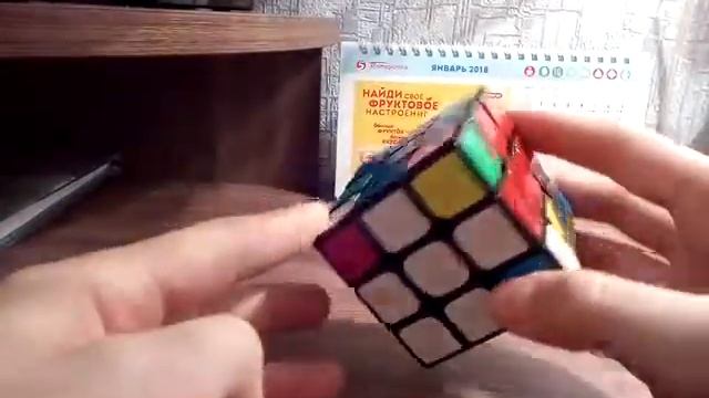 Как собрать кубик-рубика 3x3 ( простой способ) - Первый слой смотреть онлайн