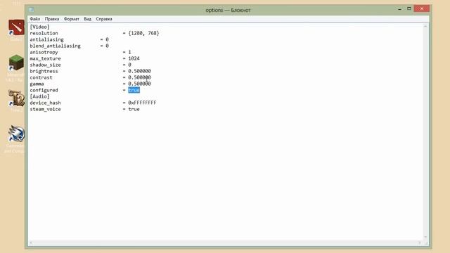Не запускается Mortal Kombat Решение ошибки D3D! смотреть онлайн
