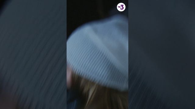 Даша хочет узнать всю правду #shorts смотреть онлайн