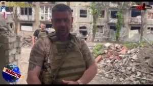 Заместитель командира ЧВК «Вагнер» Лотос накануне побывал в Бахмуте,