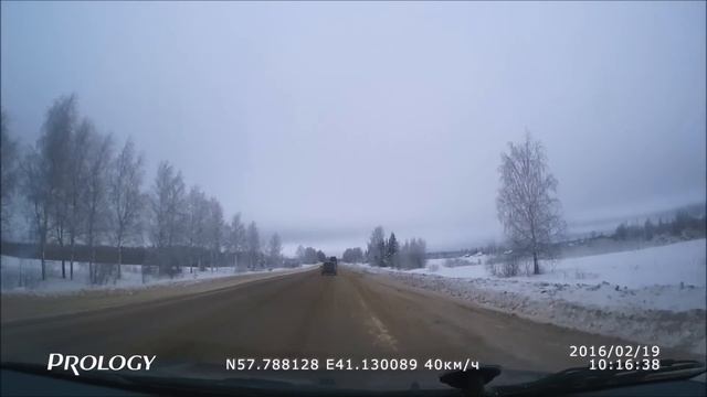 Поездка в Косторому смотреть онлайн