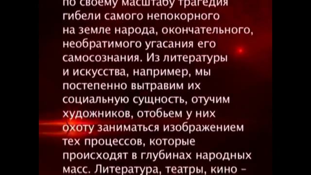 План Даллеса (2) смотреть онлайн