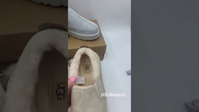UGG Australia Stitch Slip On Dusk смотреть онлайн