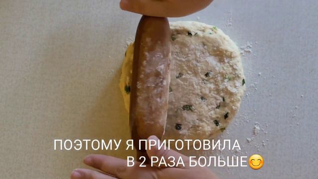 МАЛО КТО ЗНАЕТ ЭТОТ РЕЦЕПТ! Хоть жарь, хоть пеки! Минутная вкуснота из КЕФИР! Сьедается в один миг! смотреть онлайн